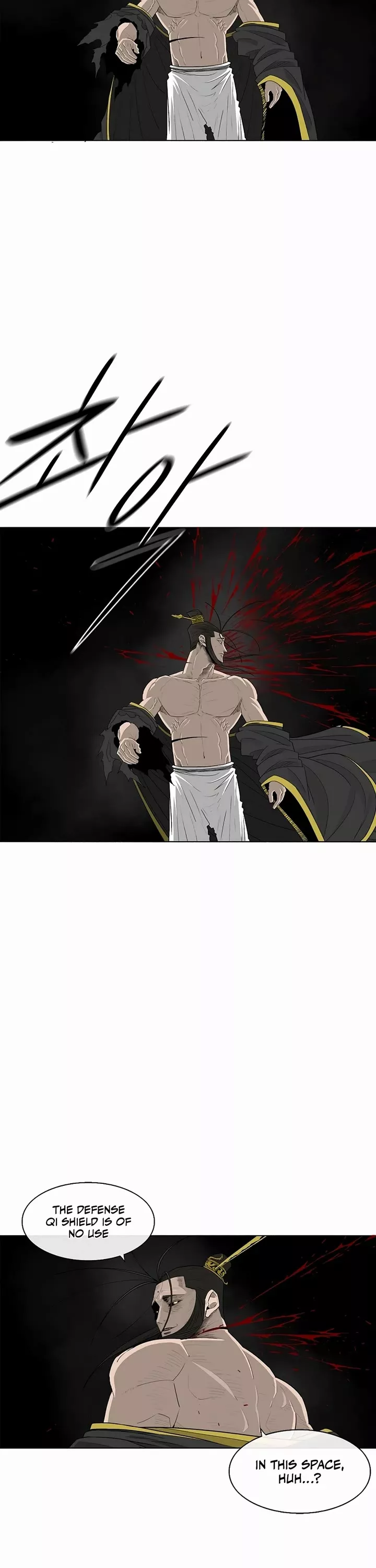 Chapter 199, page 14