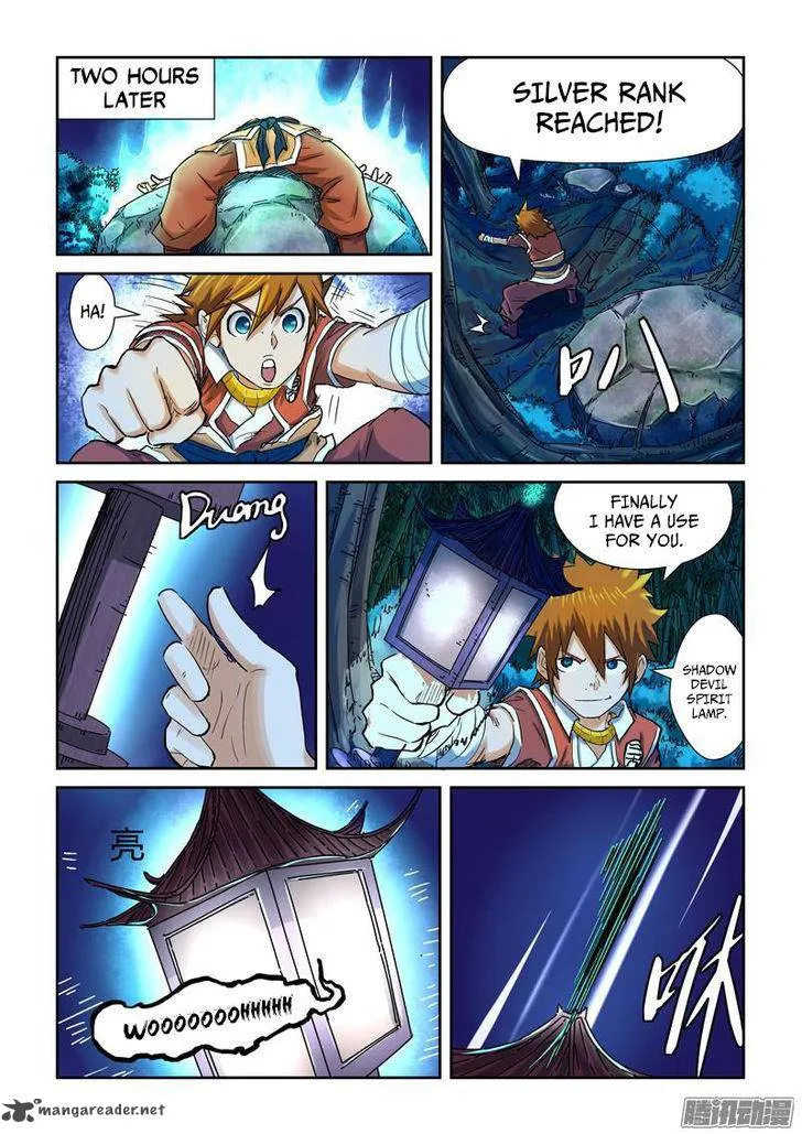 Chapter 86, page 3