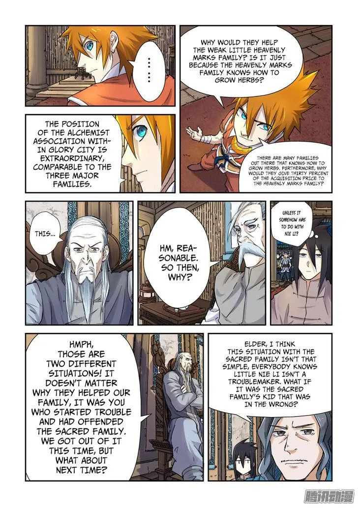 Chapter 89, page 17