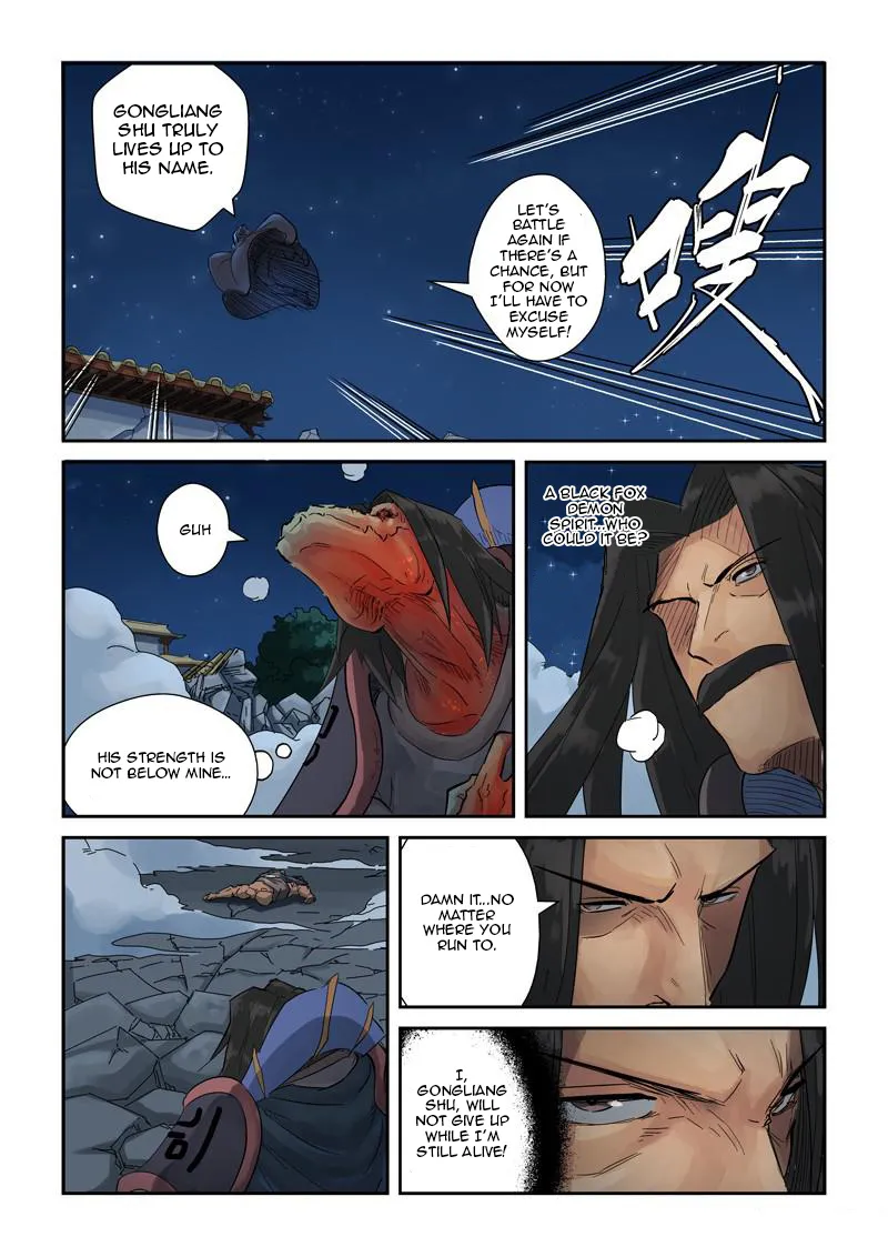 Chapter 131, page 25
