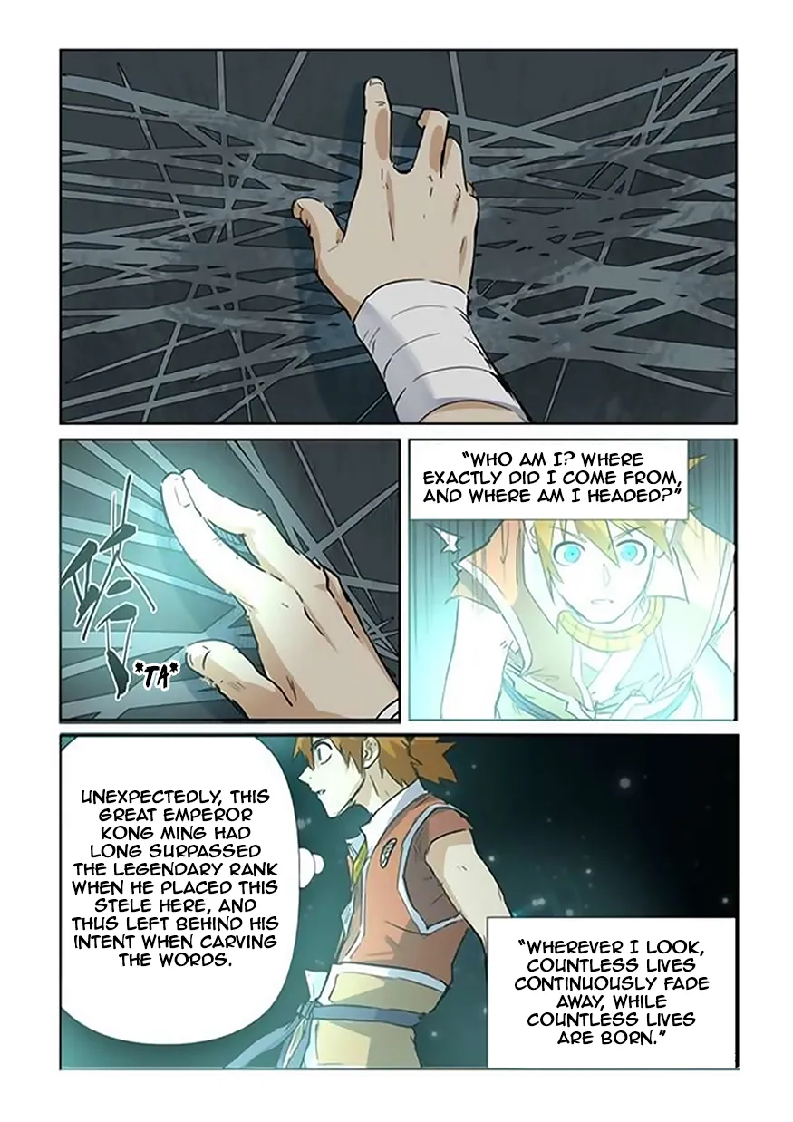 Chapter 151, page 13