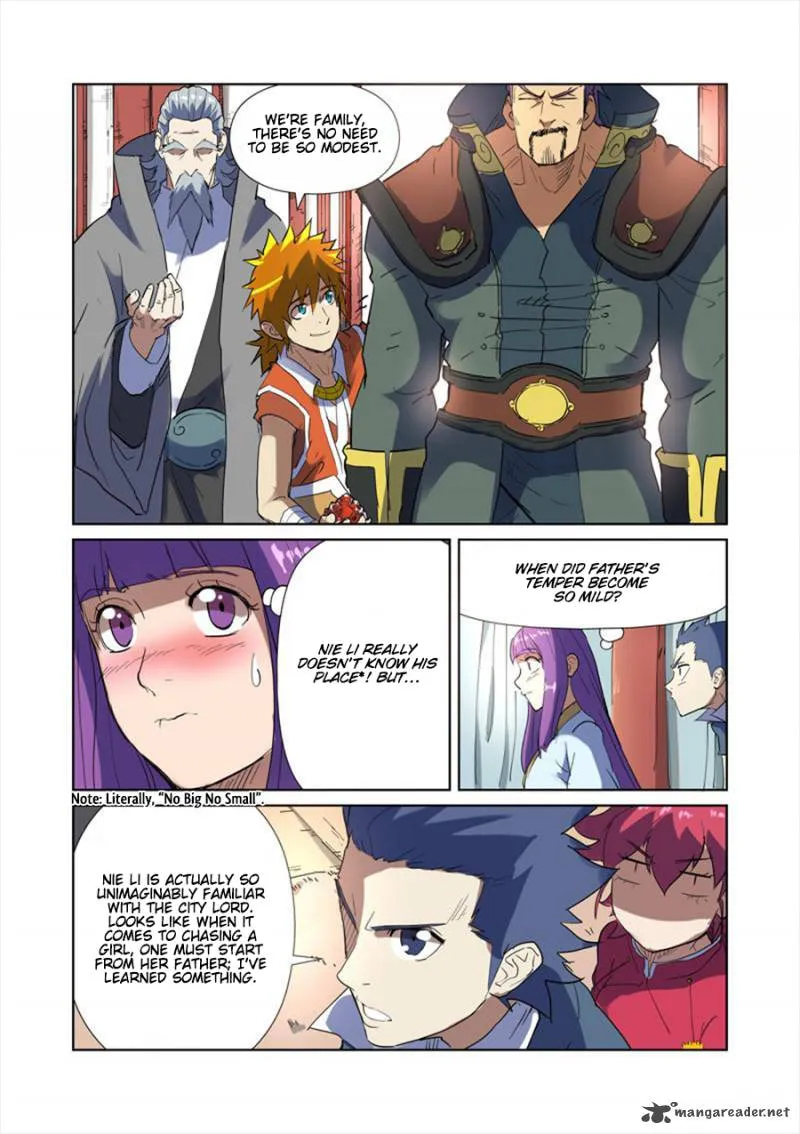 Chapter 175, page 4