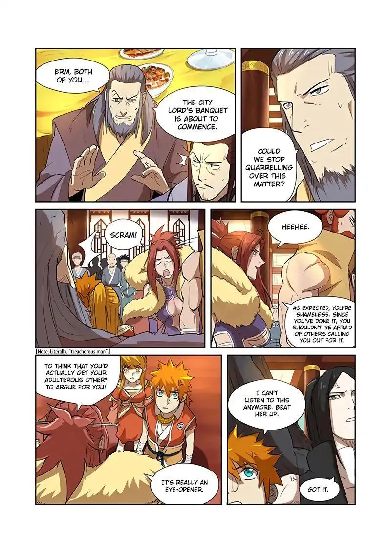 Chapter 199, page 17