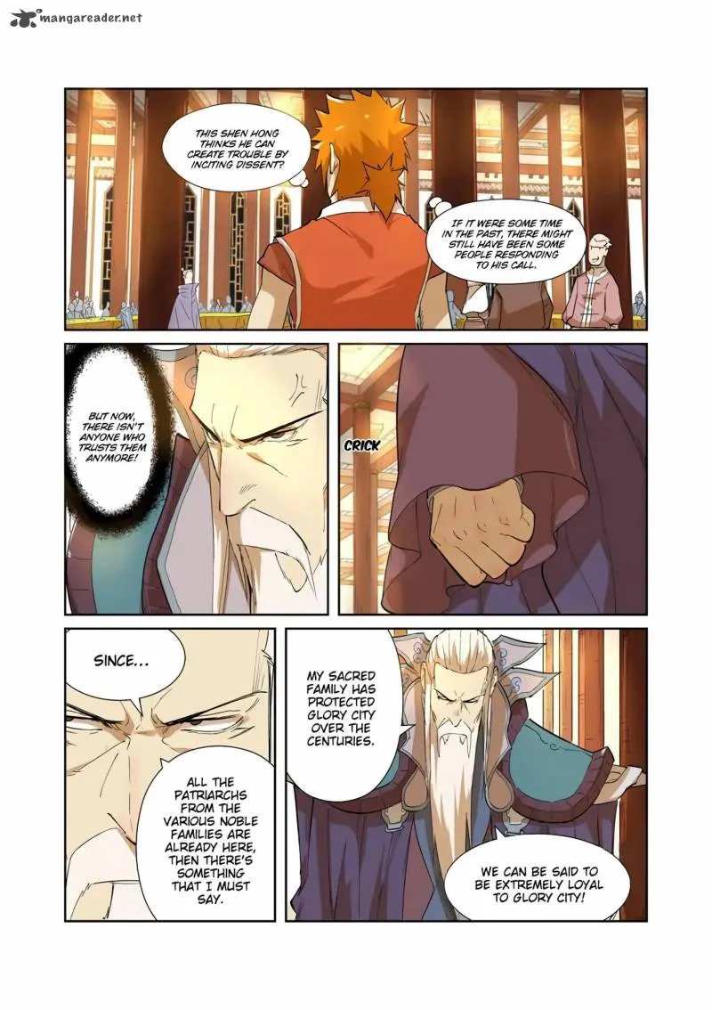 Chapter 203, page 8