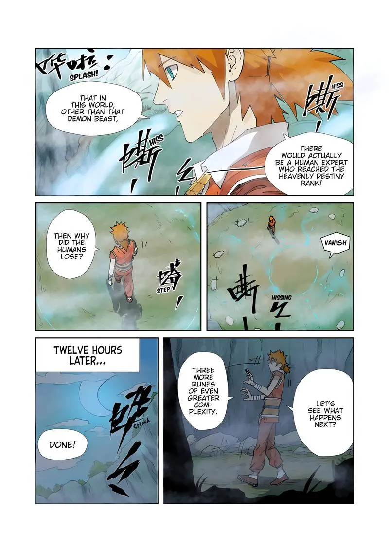 Chapter 222, page 5
