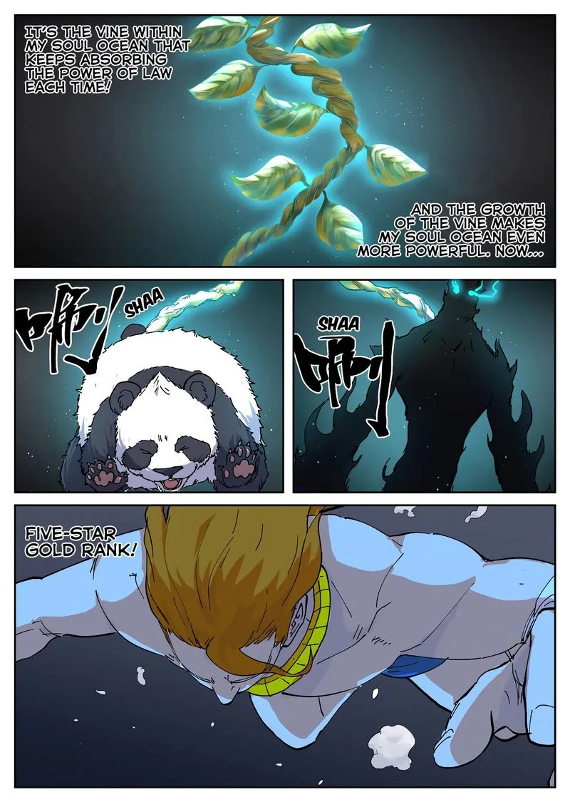 Chapter 225, page 2