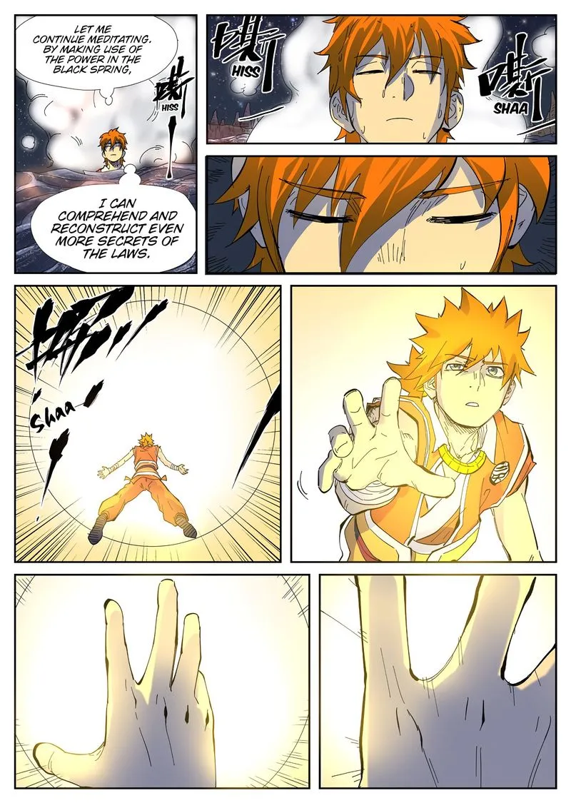 Chapter 226, page 5