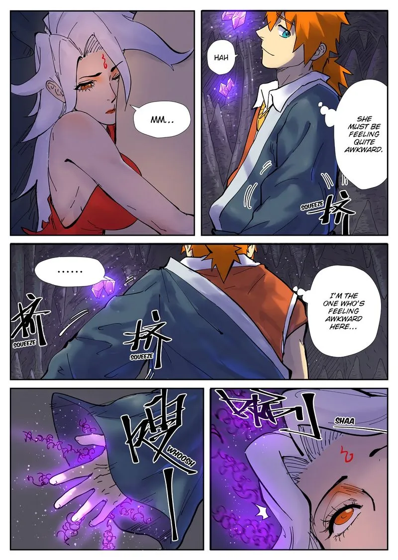 Chapter 228, page 8