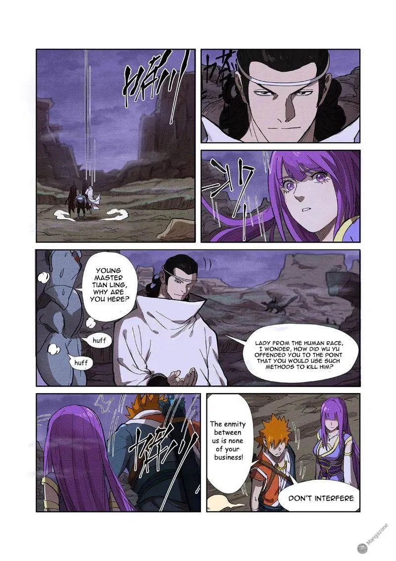 Chapter 260, page 8