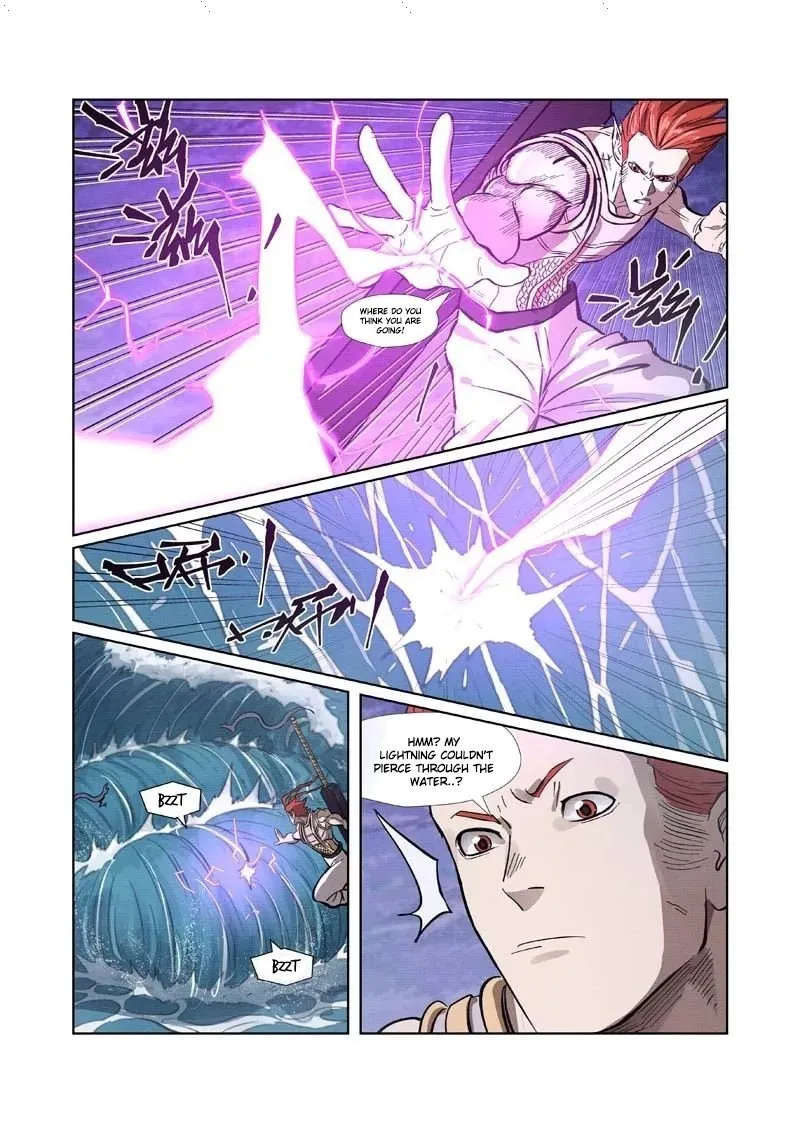 Chapter 261, page 4