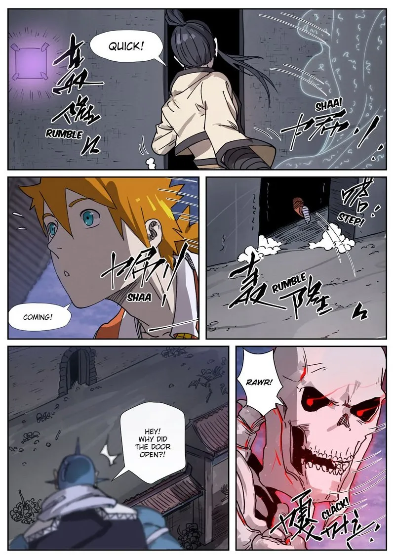 Chapter 266, page 16