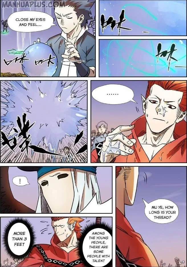 Chapter 275, page 7