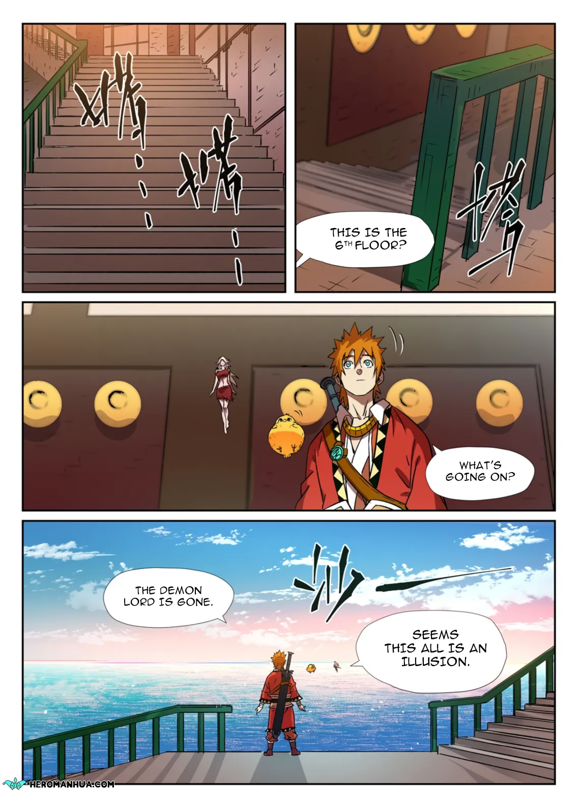 Chapter 285, page 5