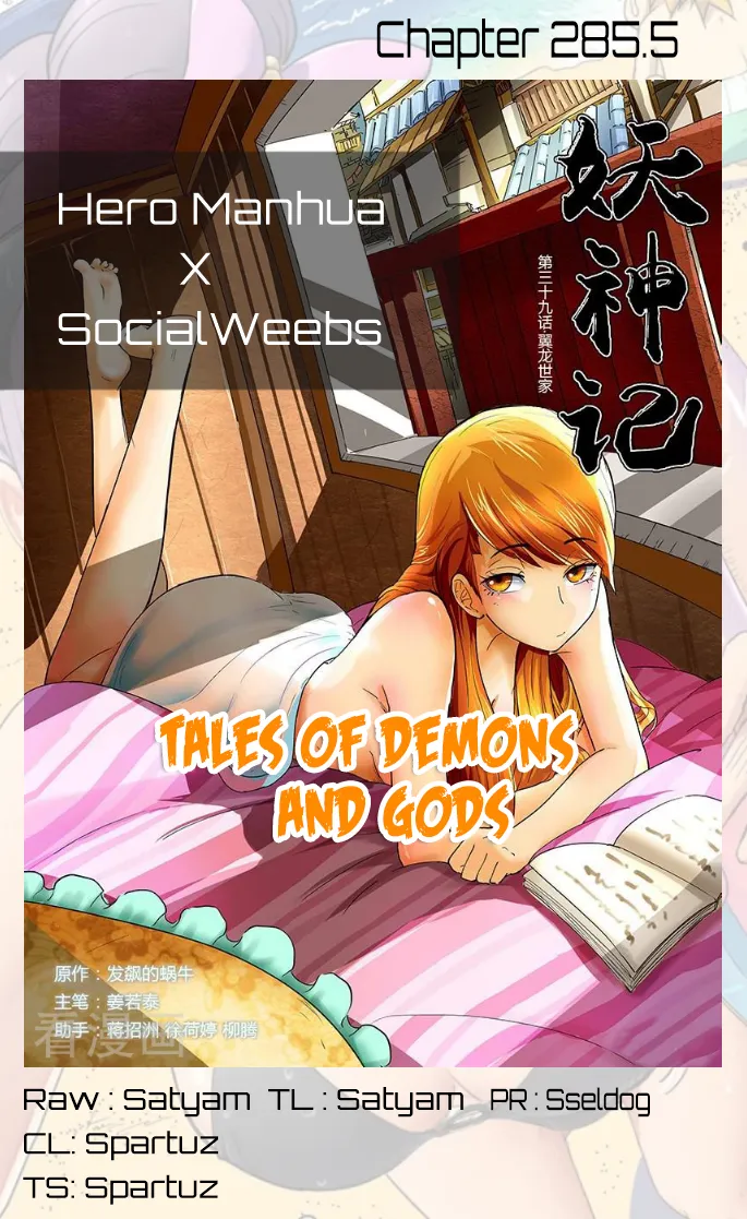 Chapter 285, page 11