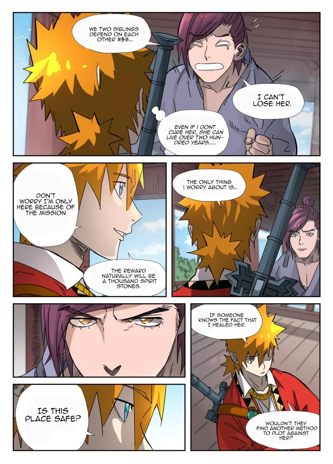 Chapter 307, page 16