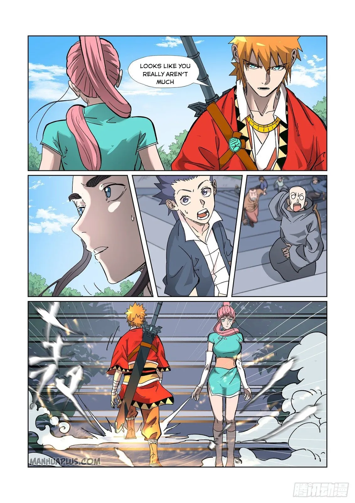 Chapter 315, page 14