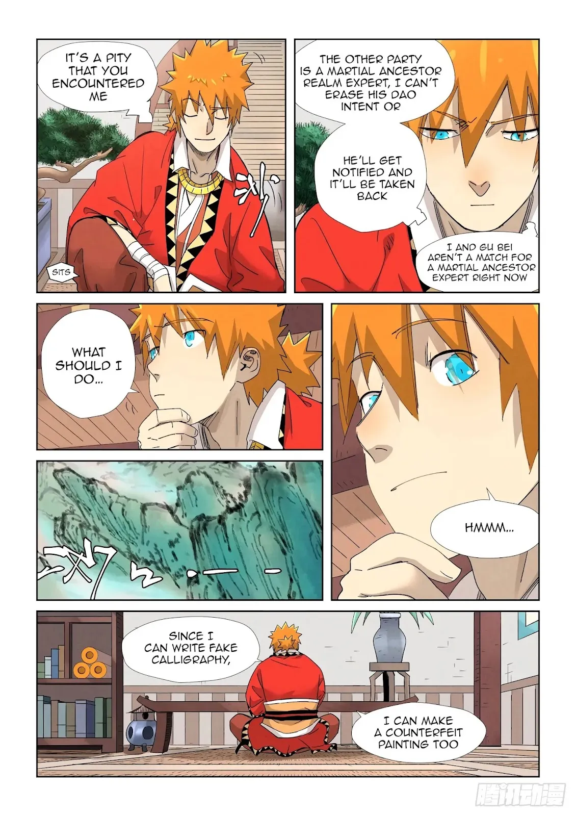 Chapter 346, page 3