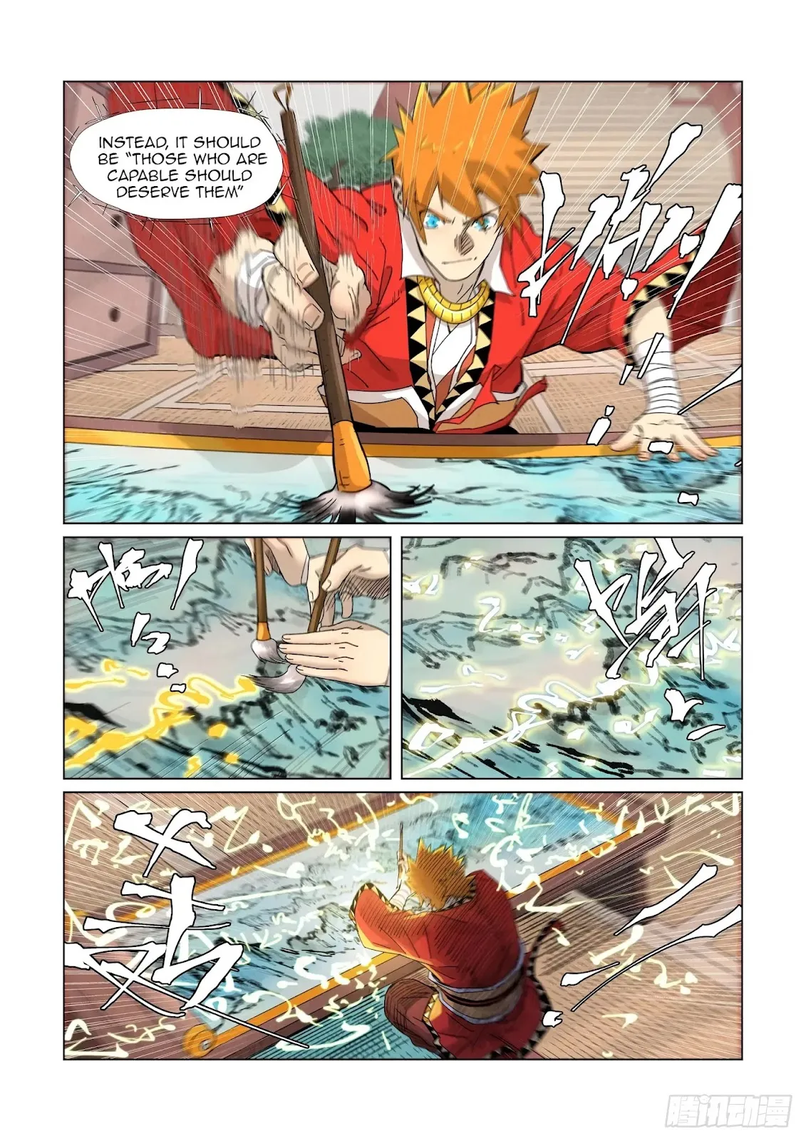 Chapter 346, page 10