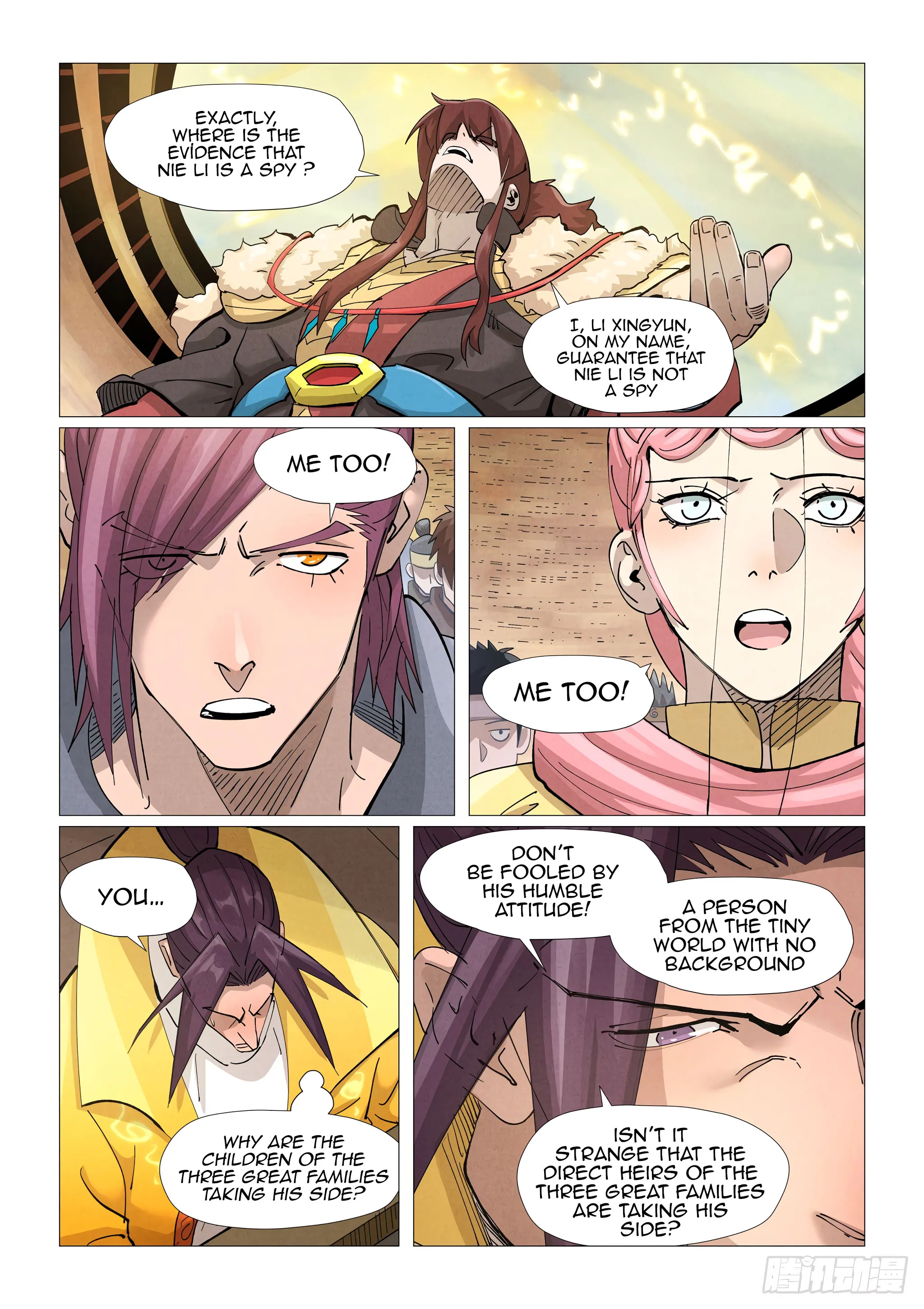 Chapter 373, page 16