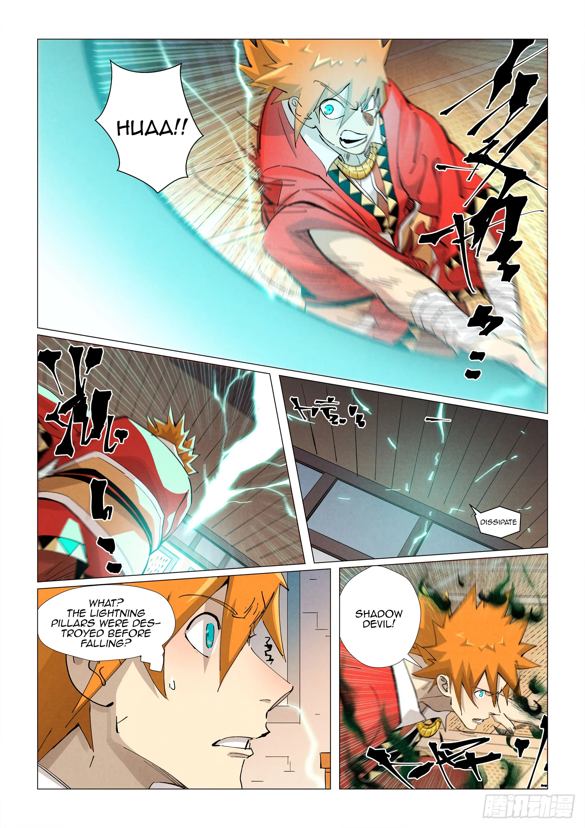 Chapter 376, page 14