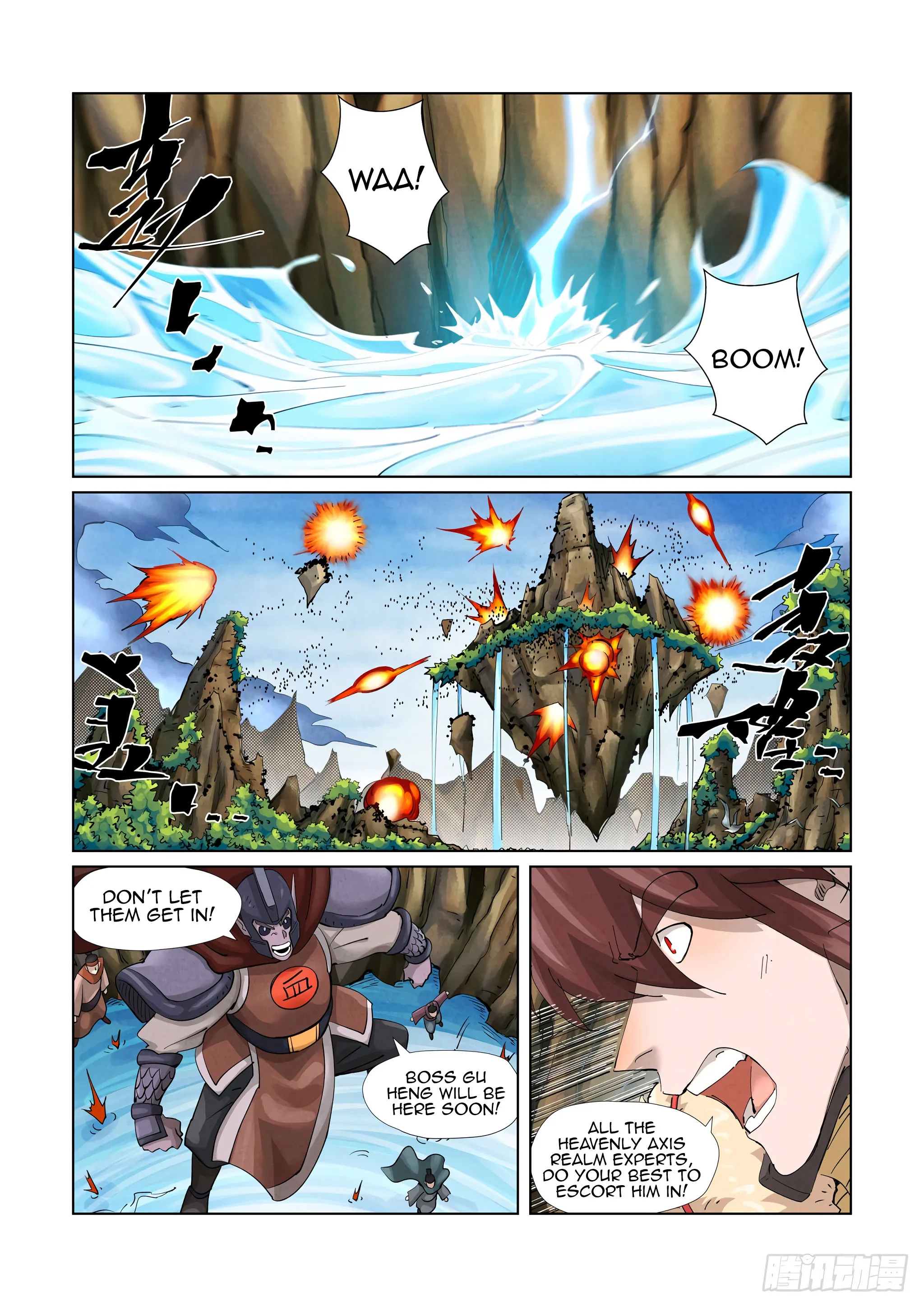 Chapter 380, page 14