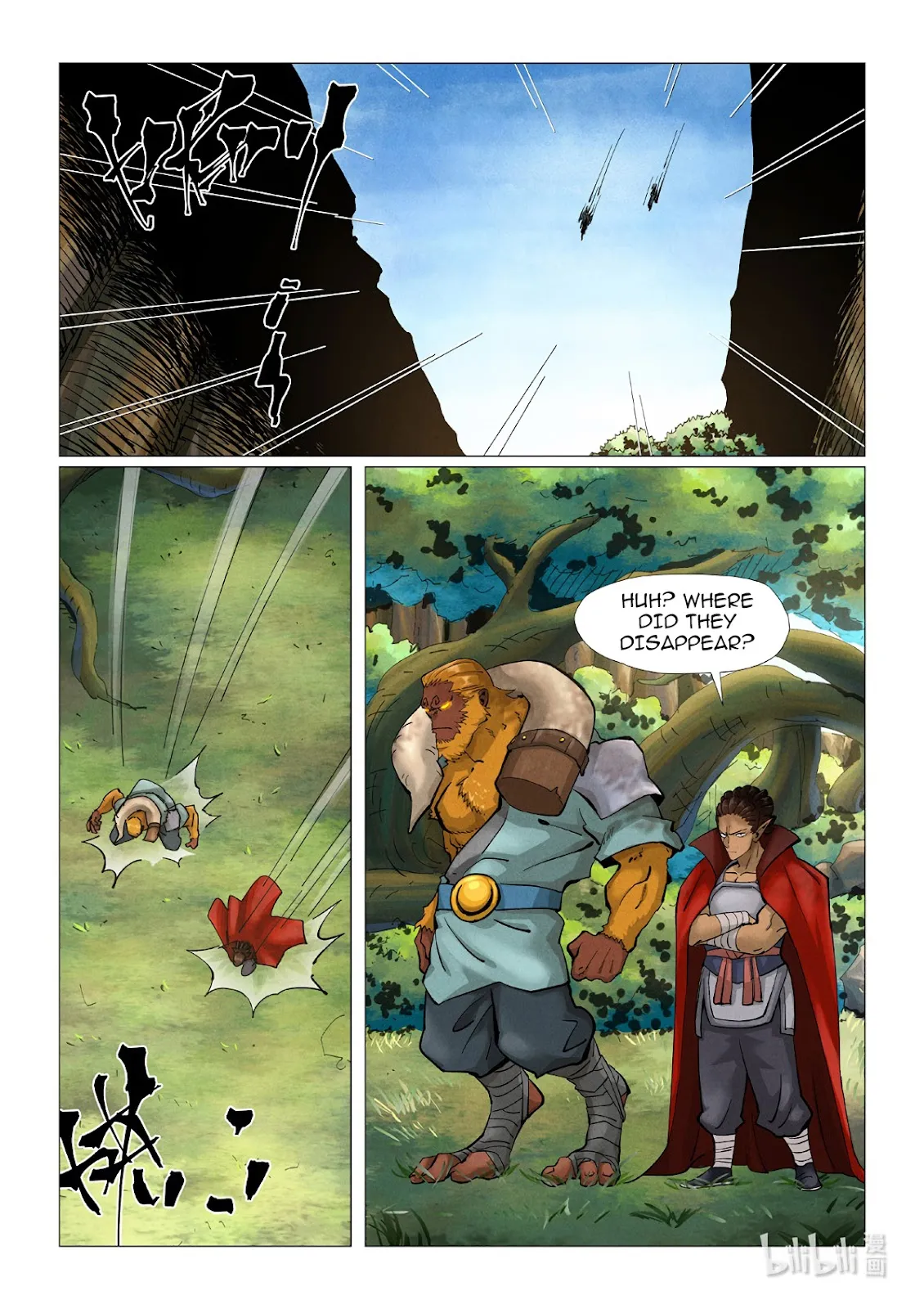 Chapter 385, page 2