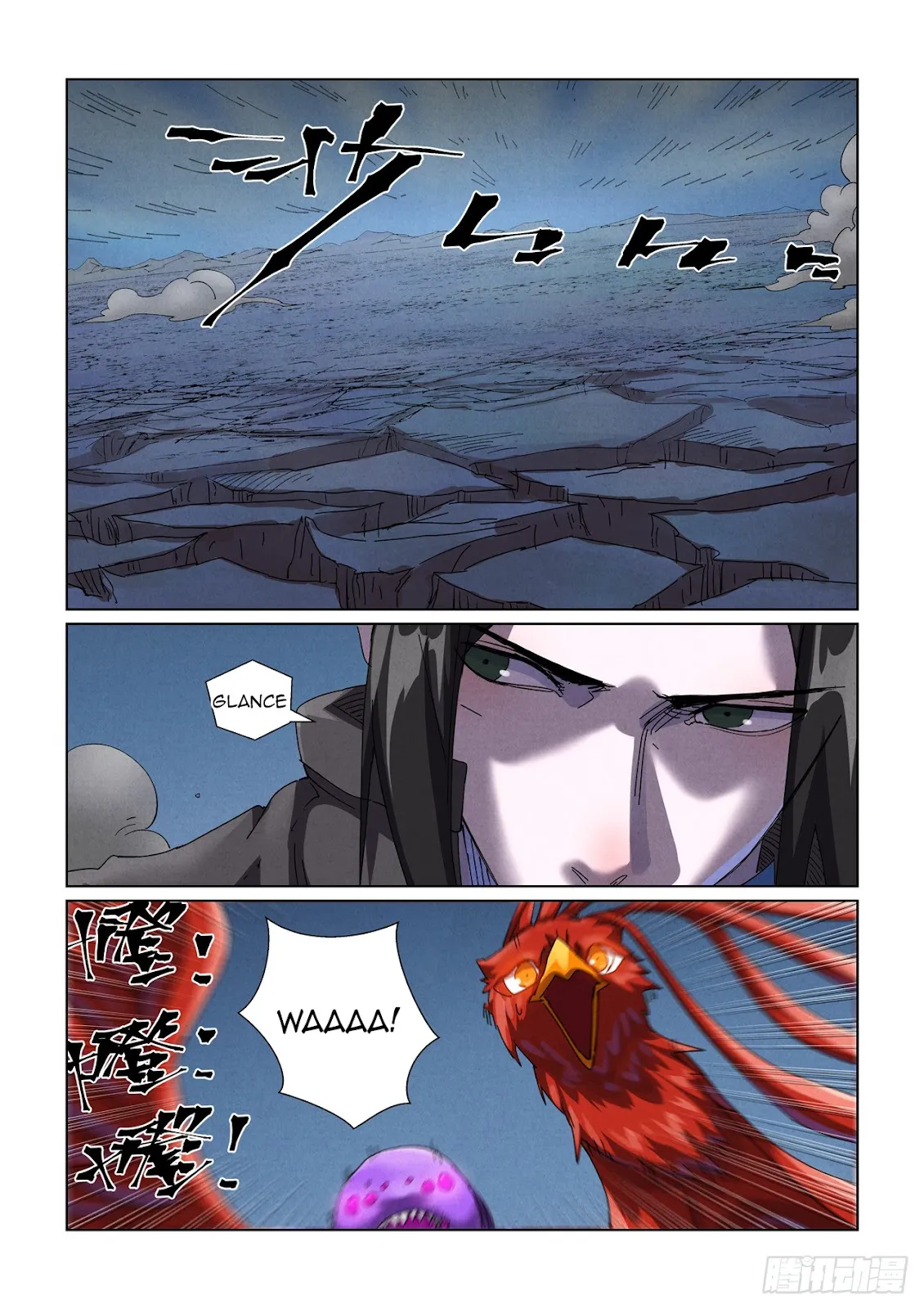 Chapter 453, page 3