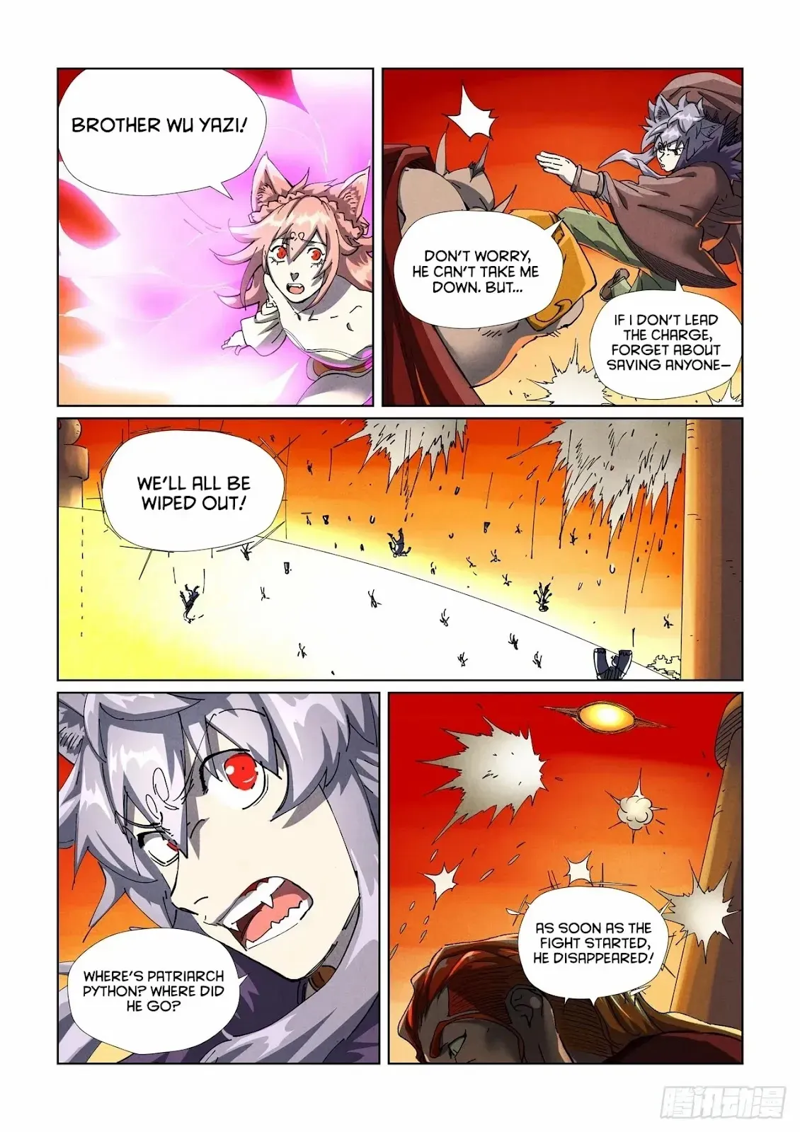 Chapter 487, page 4