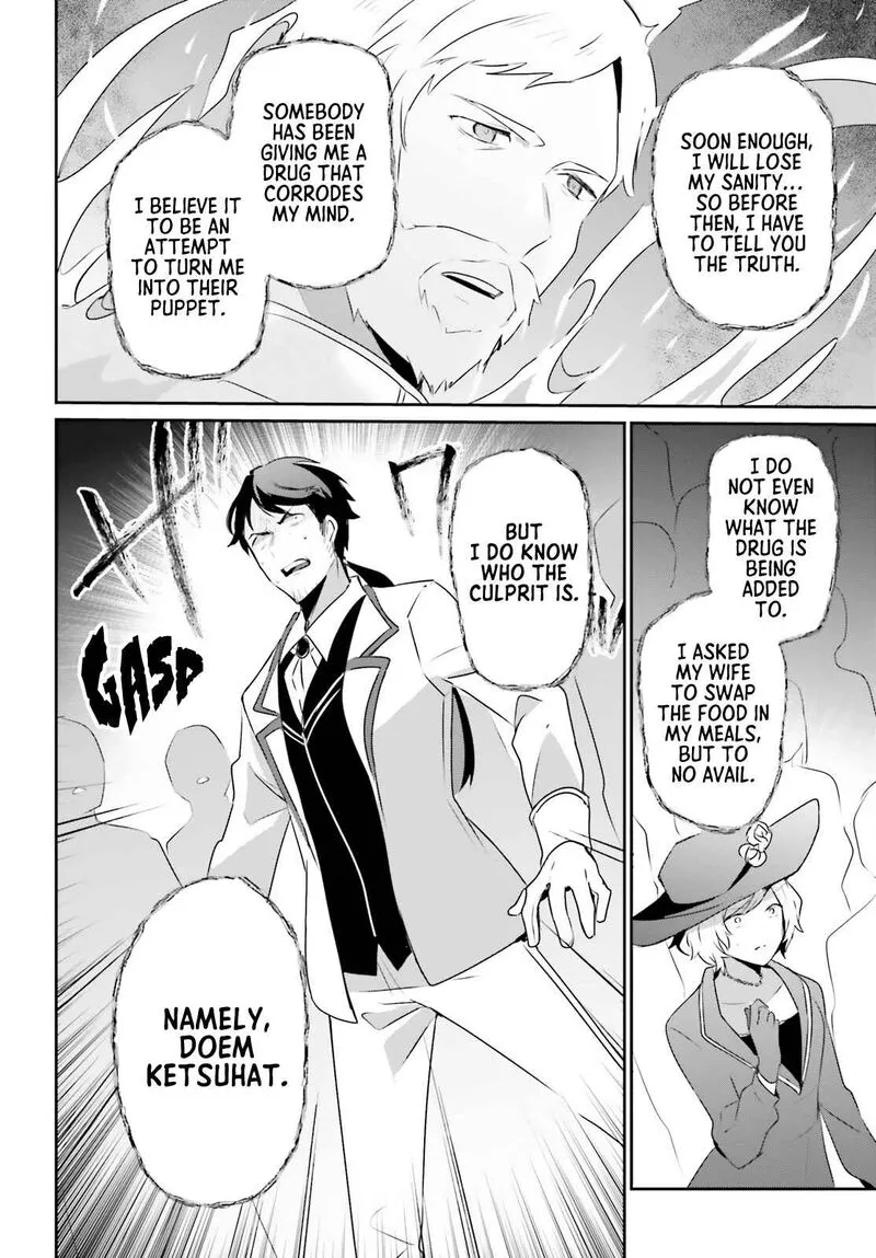 Chapter 44, page 30
