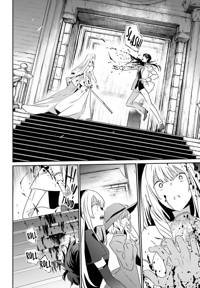 Chapter 45, page 6