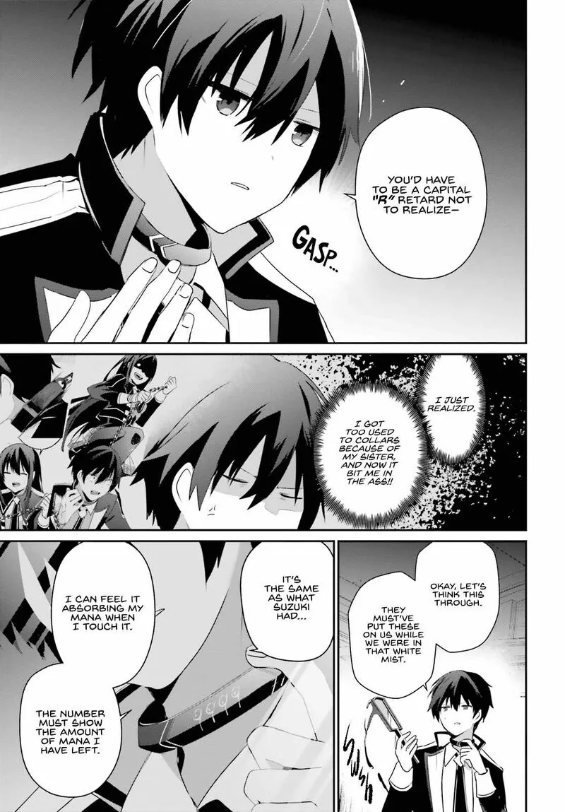 Chapter 63, page 8
