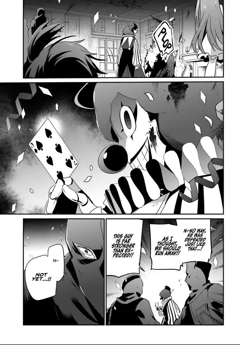 Chapter 70, page 22