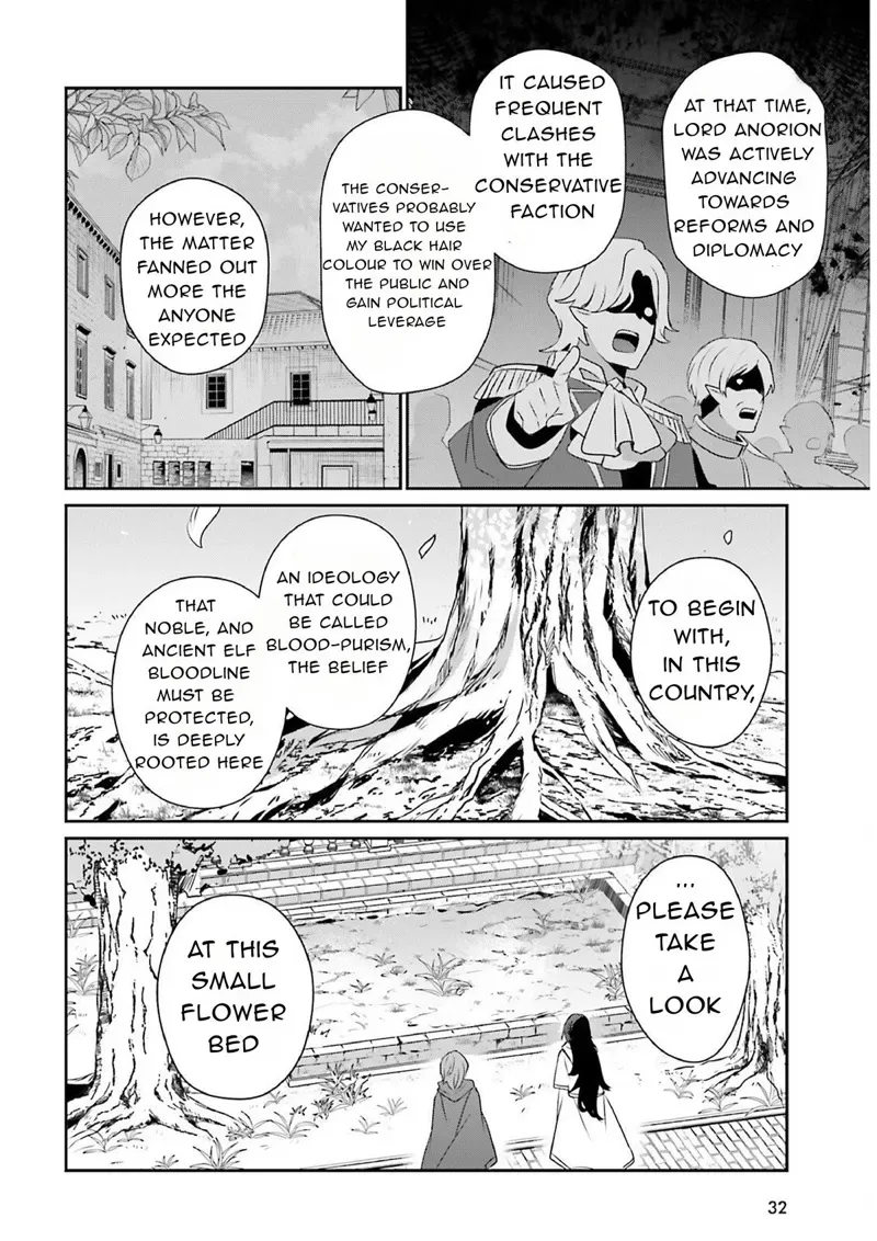 Chapter 82, page 8